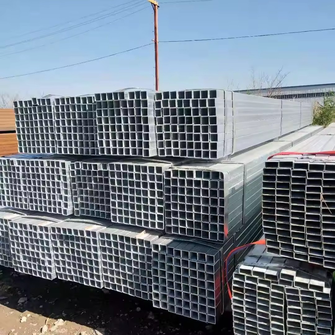 Galvanized Square Pipe