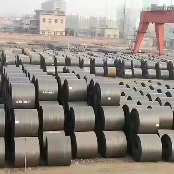 Carbon Steel Coil