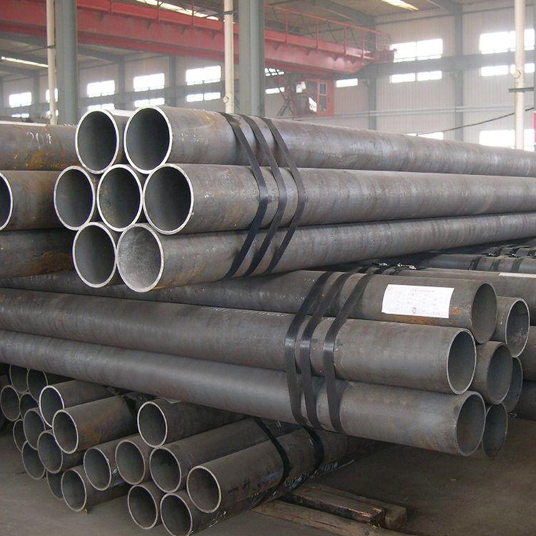 Carbon Steel Pipe