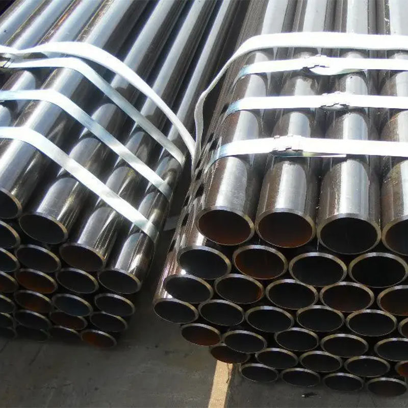Carbon Steel Pipe