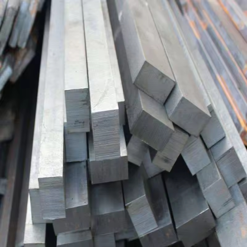 Carbon Steel Square Bar