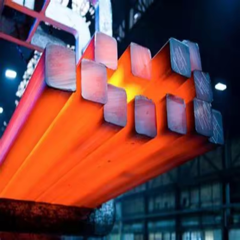 Carbon Steel Square Bar