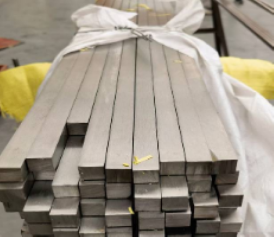 Stainless Steel Square Bar