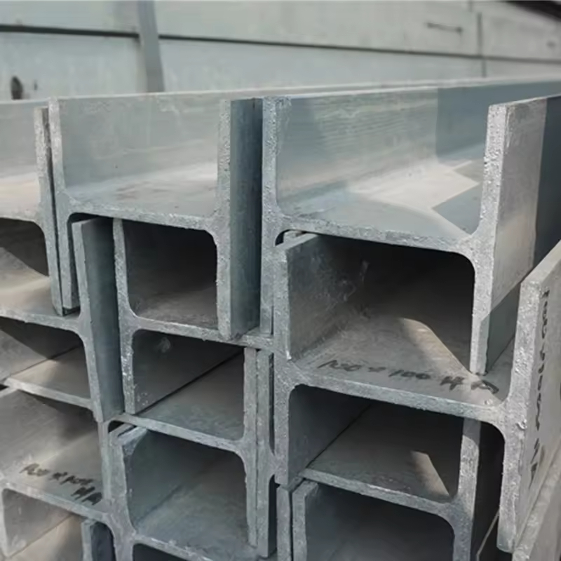 H-Channel Steel