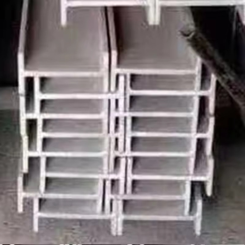 H-Channel Steel
