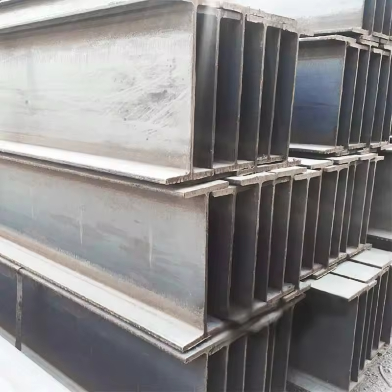 H-Channel Steel