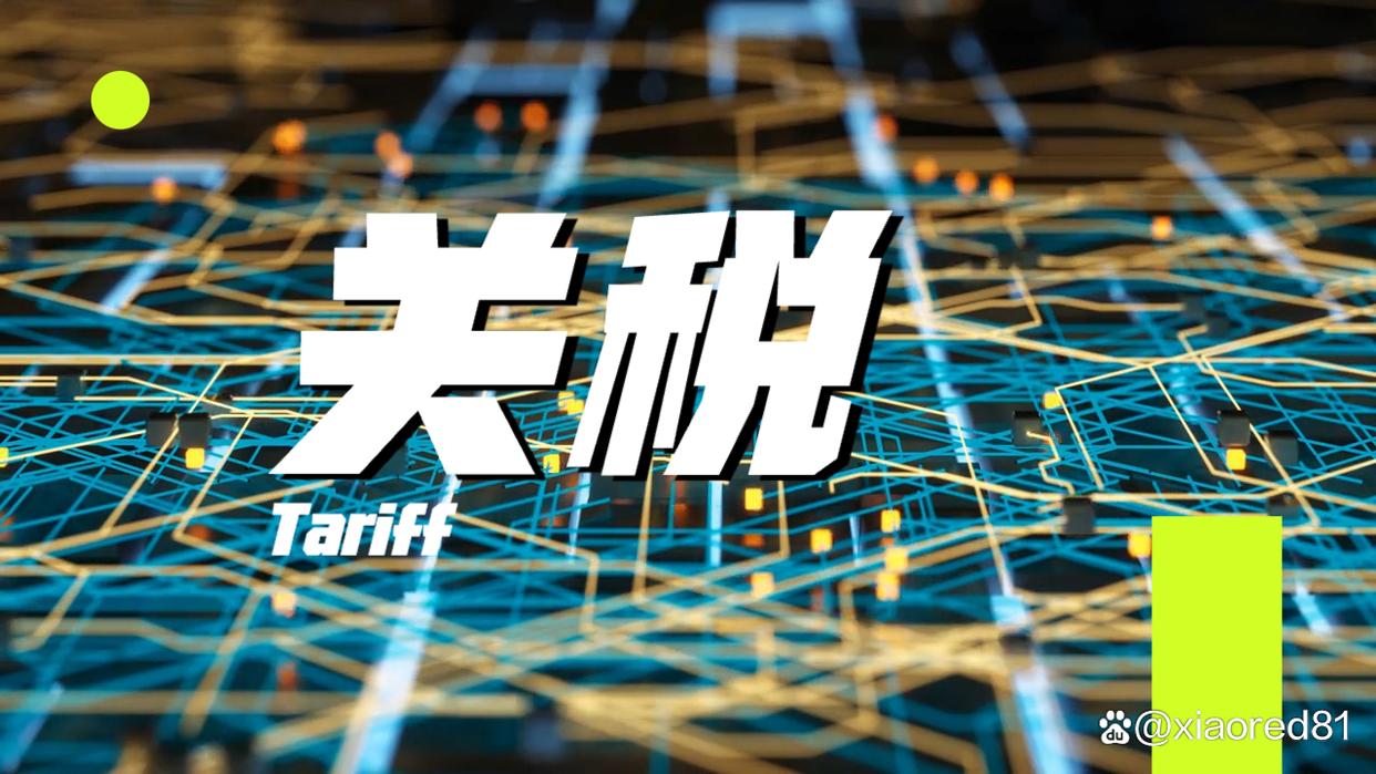 Canadian Steel Producers Association Urges U.S. to Lift Tariffs