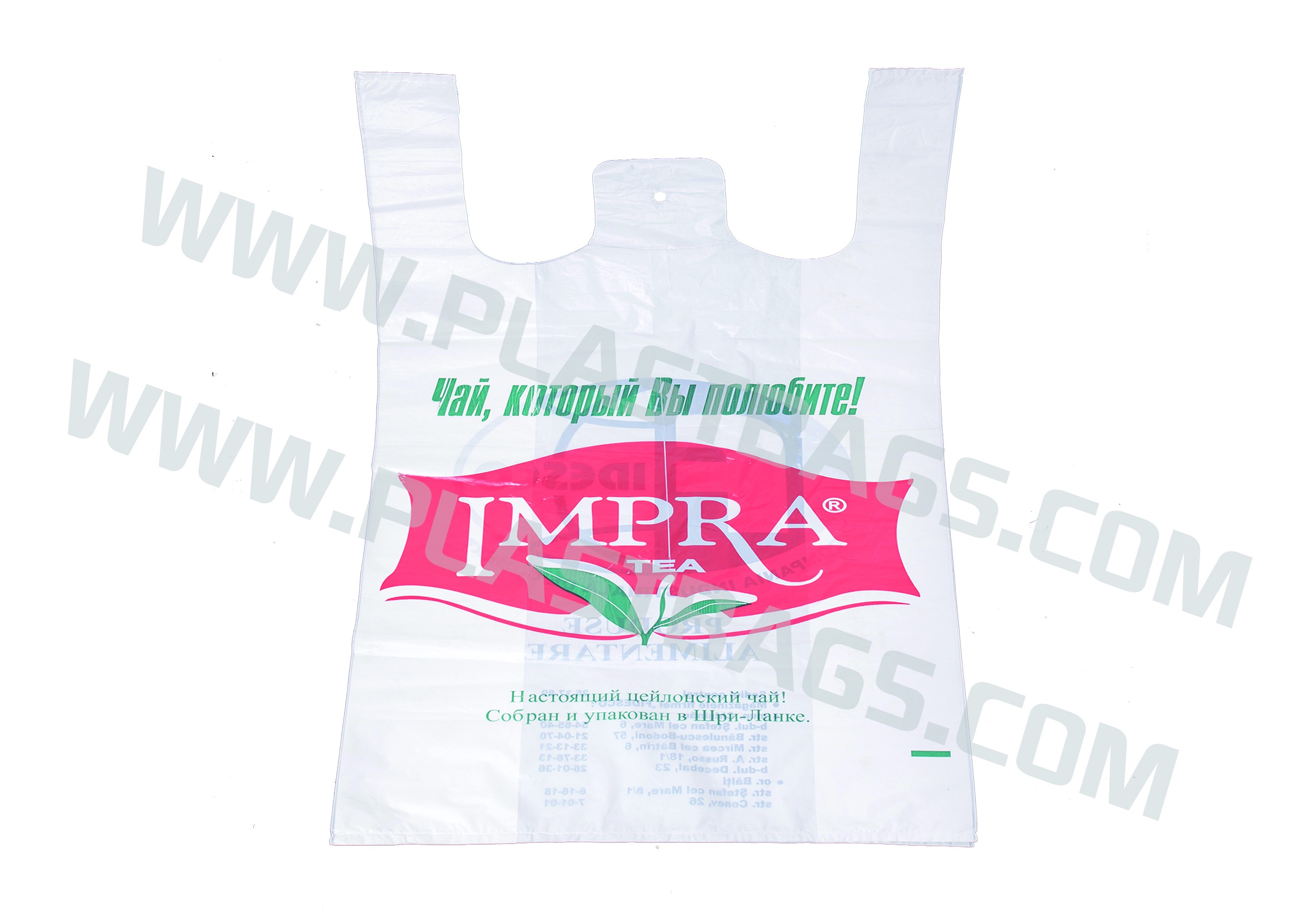 Supermarket t-shirt bags