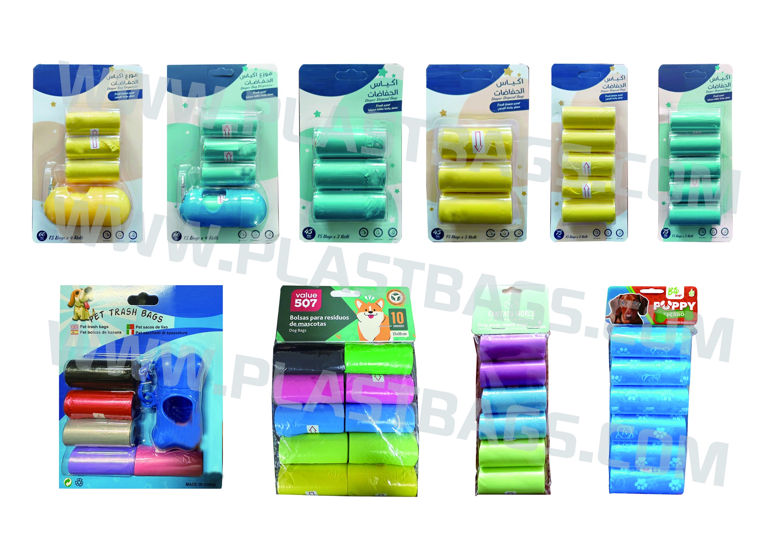 Normal & Biodegradble Doggy Pet Bags