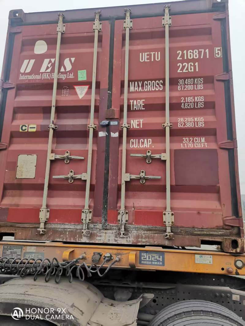 微信图片_20260106111223_4696_51 微信图片_20260106111223_4696_51