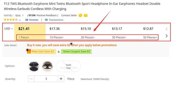 DHgate-would-set-price-breakdowns-for-different-quantities