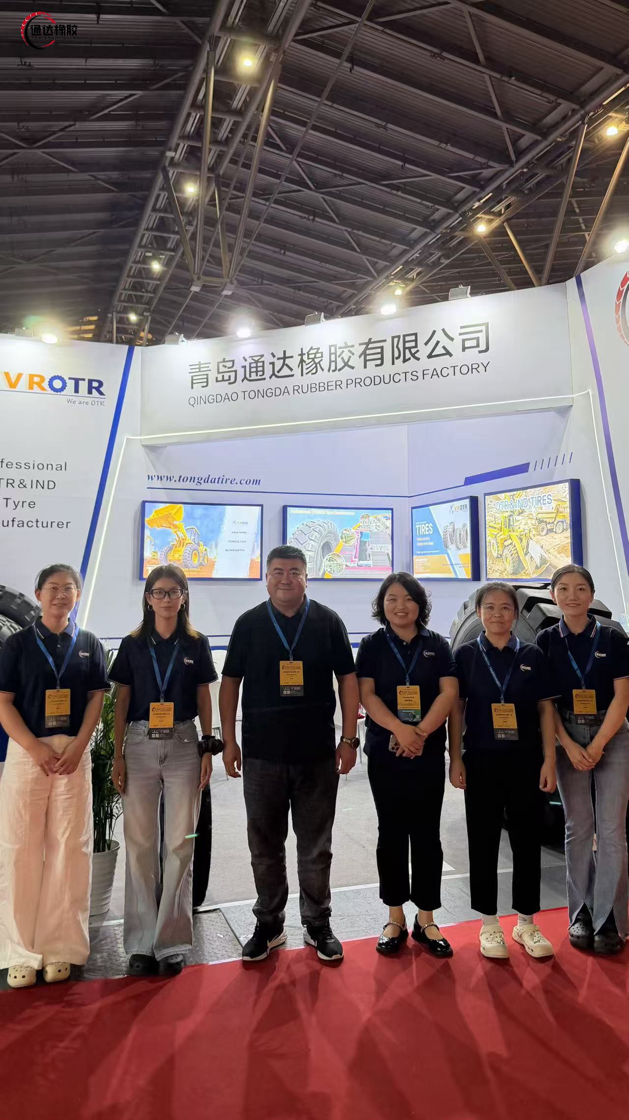 اختُتم معرض Shanghai Citexpo for Tires&Wheels بنجاح، وتجمع المشترون العالميون للتعاون التجاري