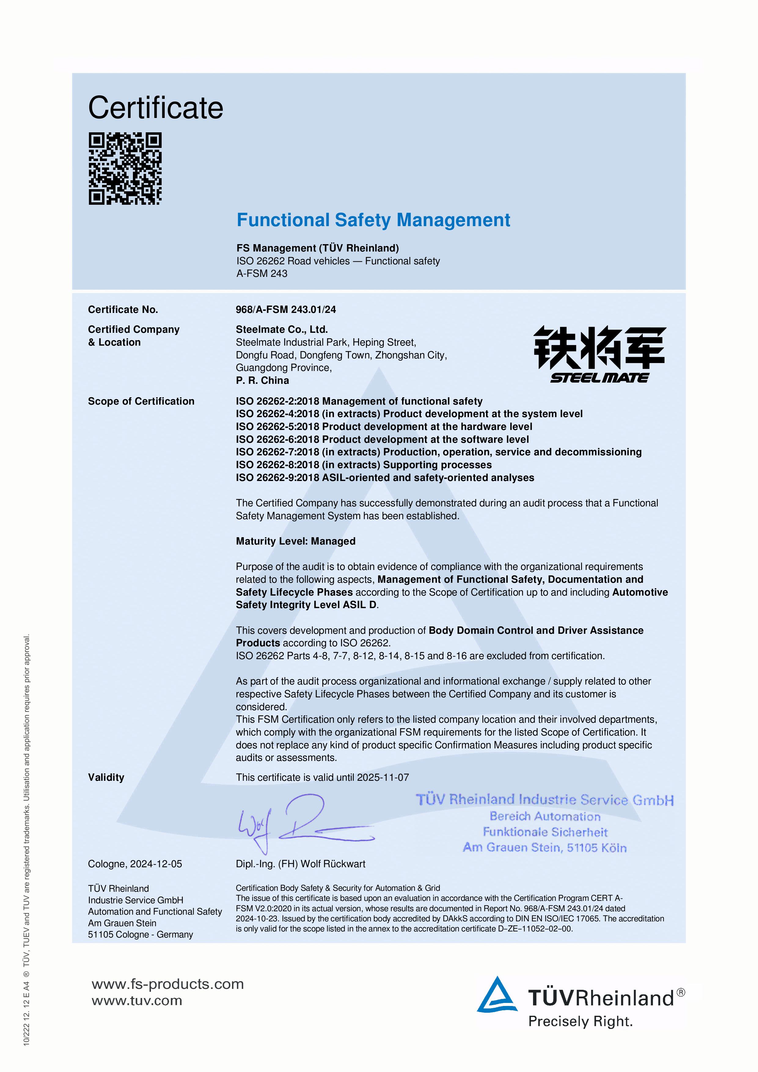 ISO 26262体系证书968_A-FSM_243_01_24_en_el(1).jpg